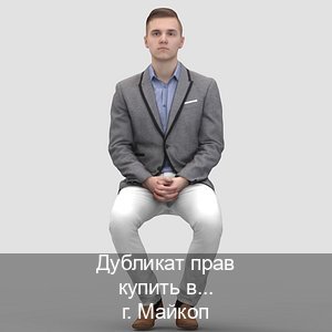 Сделать права в г. Майкоп (Дубликат прав купить в Майкопе) - инструктор Дмитрий 49